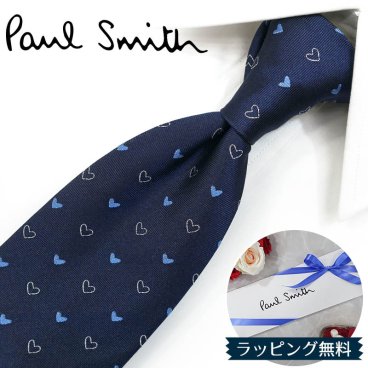 ポールスミス ネクタイ Paul Smith PS139 ハート ネイビー/スカイブルー 8cm幅 【ポールスミスネクタイ・ブランドネクタイ・ネクタイブランド・ブランドギフト・プレゼント・バースデー】【20代・30代・40代・おしゃれ】