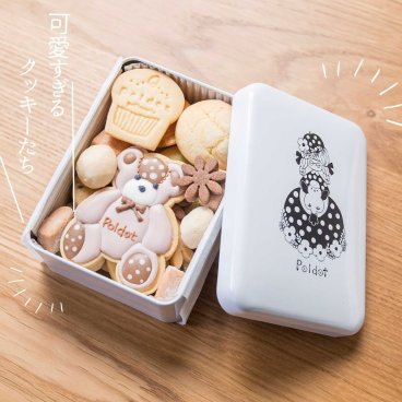 プティ Dotテディ P19 クッキー缶 ギフト チョコ以外 くまさん 缶 クッキー アイシングクッキー 誕生日 缶入りクッキー めちゃくちゃ 美味しい 可愛いクッキー缶 かわいい缶 詰め合わせ かわいいお菓子 くま クマ 出産 内祝い おしゃれ インスタ お返し 子供