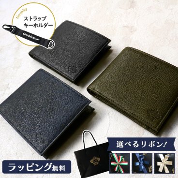 【公式】ノベルティ付き！【正規販売】オロビアンコ 二つ折財布 小銭入付 OROBIANCO ポインテッドシリーズ ORS131540 レザー 財布 本革 ブラック カーキ ネイビー