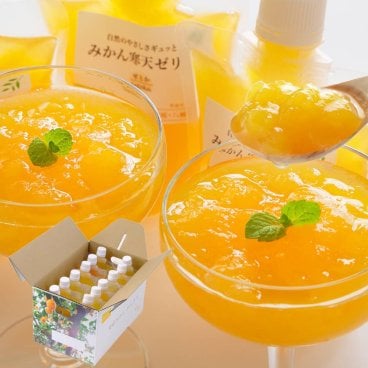 【送料無料】愛媛みかんの飲むゼリーギフト【愛媛県八幡浜産／オールスター食べ比べセット 12本】自然のやさしさギュツと！飲むゼリー ギフト ゼリー みかん ミカン 寒天ゼリー