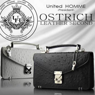 ミニセカンドバッグ オーストリッチ型押し ユナイテッドオム・プレジデント United HOMME-President コンパクト設計 鍵付き 簡易式キーロック 本革 牛革 バック かばん 鞄 メンズ 2色展開(ブラック,ホワイト) UHP-2114