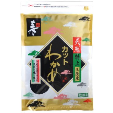 【天然】★流通量1%の稀少品★ 三陸産天然乾燥カットわかめ 25g 寿物産 海藻 海鮮 海産 わかめ 乾燥わかめ ワカメ 若布 原藻 健康 酢の物 味噌汁 みそ汁 三陸グルメ プレセント 人気 父の日 母の日 お歳暮