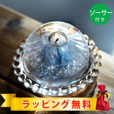 細氷キャンドル ソーサー付き | ウィンターブレンドの香り |  国内生産  アロマグッズ  アロマキャンドル  リラクゼーション  ハンドメイド 北海道  ラッピング無料  1万円以上全国送料無料