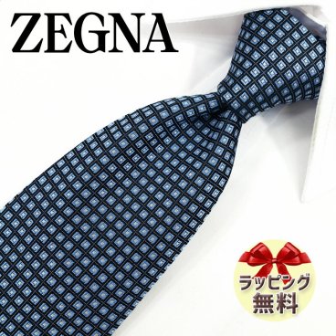 ネクタイ ブランド Ermenegildo Zegna エルメネジルド ゼニア ネクタイ EZB191 ブラック/スカイブルー (8cm幅) 【ZEGNA・ギフト・バースデー・成人祝い・入社祝い】【プレゼント・バレンタイン・クリスマス・父の日・高品質】