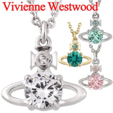ヴィヴィアンウエストウッド ネックレス レディース Vivienne Westwood ヴィヴィアン レイナペンダント 63020095 選べる4色 【ラッピング無料 誕生日 お祝い プレゼント ギフト 贈り物】