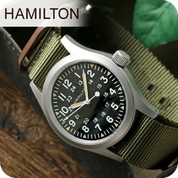 ハミルトン 腕時計 ブランド メンズ カーキ フィールド 38mm 手巻き H69439931 ブラック グリーン