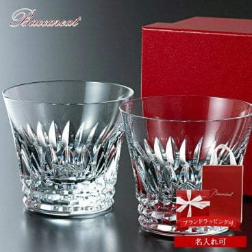 【正規紙袋 無料】 バカラ グラス ペア ロックグラス 名入れ 正規品 ギフト 結婚祝い Baccarat バカラ グラス 名入れ タンブラー 2客 2814886 コップ 結婚祝い 誕生日プレゼント 男性 女性 退職祝い バカラ グラス ペア ロックグラス 名入れ 誕生日プレゼント 名入れギフト