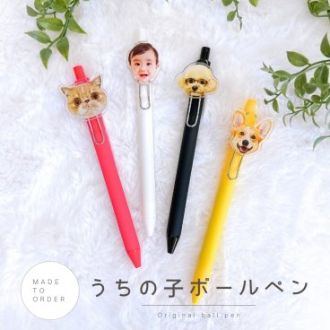 お好きなお写真で作れる♪オリジナル ボールペン 愛犬 愛犬グッズ オリジナルグッズ うちの子 うちの子グッズ オーダーメイド ペットグッズ  犬用品 わんちゃんグッズ ギフト  オリジナルグッズ プレゼント 愛犬 愛猫 ペット オリジナル オーダーメイド ペットグッズ 犬 猫 ペット