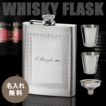 名入れ ボトル フラスコ 6.0oz ラーメン柄 水筒 スキットル ボトル 人気 ブランデー ウイスキー 持ち運び   名前入り プレゼント ギフト 誕生日 オリジナル 名前入り おそろい 退職祝い 記念品 おしゃれ 面白い センス 古希 喜寿 傘寿 米寿 卒寿 白寿 百寿 敬老の日