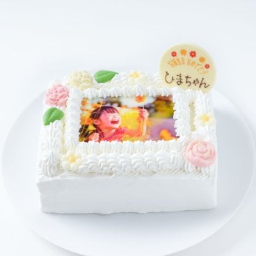 写真イラストケーキ・フォトケーキ5号（15cm×12cm）写真ケーキ 四角いフォトケーキ プリントケーキ デコレーションケーキ   誕生日 バースデー 還暦祝い 記念日 入学 卒業 就職 ウエディング ギフト お祝いケーキ お気に入りの写真で作るオーダーメイドケーキ