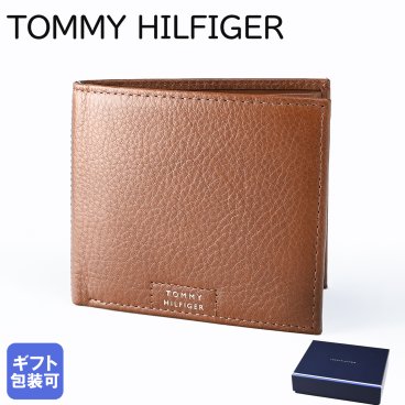高品質ヨーロッパ輸入モデル トミーヒルフィガー TOMMY HILFIGER 二つ折り財布 TH PREM LEATHER CC AND COIN プリム メンズ ブラウン AM0AM12188 GTY WARM COGNAC 折財布 ウォレット 送別会 誕生日 結婚祝い 結婚式 高級 父の日 母の日 高品質ヨーロッパ輸入モデル 彼氏 財布 ホワイトデー