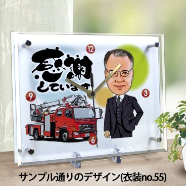 似顔絵時計【大サイズ】退職祝い プレゼント N-18 退職 定年退職祝い 昇進祝い 転職祝い 異動祝い 送別会 記念品 似顔絵 時計 父 母 両親 おじいちゃん・祖父 おばあちゃん・祖母 男性 女性 上司 メッセージ 名入れ 記念品 おしゃれ ギフト 置き時計 サプライズ
