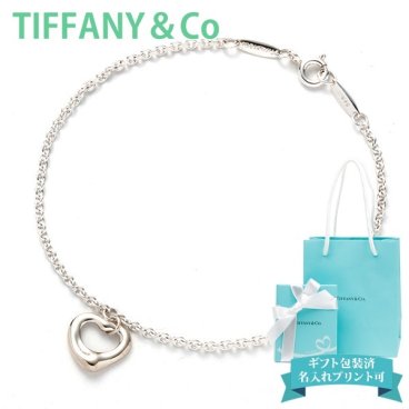 ティファニー tiffany&co ブレスレット レディース 女性用 アクセサリー シルバー ミニオープンハート シルバー 23318768 正規品 シンプル ブランド 新品 ギフト 誕生日プレゼント ギフト