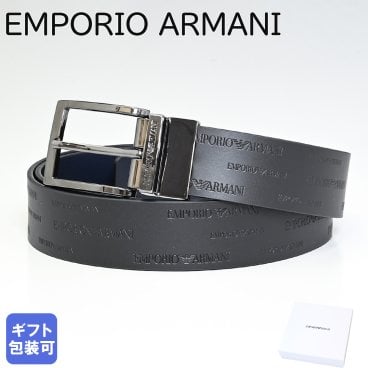 エンポリオ アルマーニ EMPORIO ARMANI ベルト メンズ ブラック 幅3.5cm ストリンガシステム対応 リバーシブル Y4S426 YTU5J 88045 ビジネスベルト 送別会 誕生日 お中元 結婚祝い 結婚式 彼氏 息子 夫 男性 ブランド ベルト 高級 父の日 母の日 即日発送 ホワイトデー