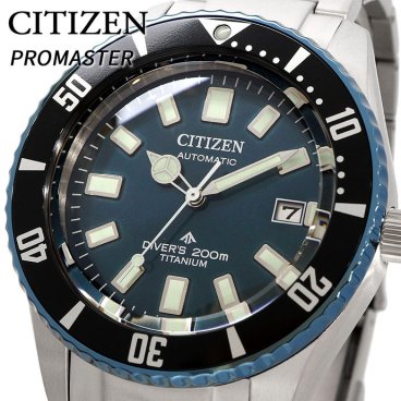 CITIZEN 腕時計 シチズン 時計 ウォッチ PROMASTER プロマスター 35周年記念限定モデル 200m フジツボ ダイバー 自動巻き スーパーチタニウム MARINEシリーズ NB6026-56L [並行輸入品]