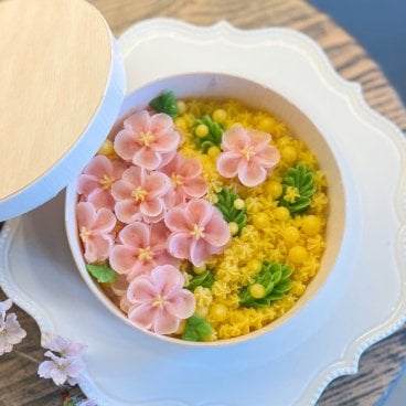 花屋が作るミモザと桜のおはぎ バレンタイン誕生日卒業 和菓子  誕生日 お祝い ギフト