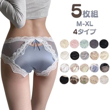 ５枚セット　レディースショーツ　ショーツレディース下着　パンツ　女性ガールズパンツ　女の人インナー肌着　シンプル　可愛い　リボン　リブ編み　ハイウェスト　お腹引き締め　お尻引き上げ　シームレス　抗菌　綿