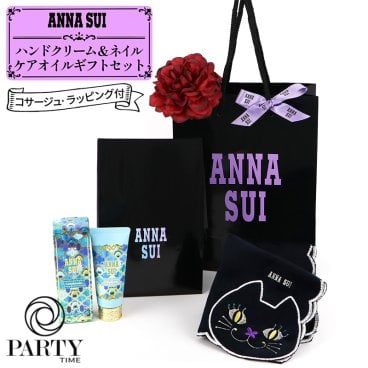 ANNA SUI(アナスイ) ハンカチ＆ハンドクリーム ギフトセット（ダリアコサージュ付）女性 人気 ラッピング ブーケ 母の日 ホワイトデー クリスマス 誕生日 セット キット コフレ コスメ 化粧品 デパコス ギフト プレゼント ブランド 高級 就職祝い 入学祝い お母さん 姉妹 娘年齢 20代 30代 40代 感謝 彼女 入園 入学