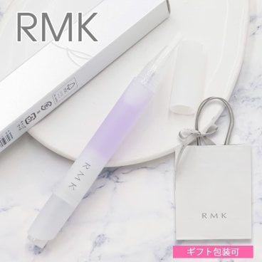 RMK ネイルオイル rmk ネイルオイル アールエムケー ネイルケア ジェルオイル N ギフト 甘皮ケア 化粧品 ハンドケア ネイルケア ケアコスメ RMK ネイル オイル プレゼント 女性 誕生日プレゼント 女友達