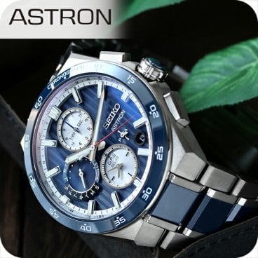 セイコー アストロン ネクスター 大谷 翔平 モデル デュアルタイムクロノ GPS衛星電波ソーラー 腕時計 ブランド メンズ コアショップ専用 流通限定 チタン クロノ SBXC181 日本製 高級 おしゃれ 防水 文字盤 大きい プレゼント 男性 実用的