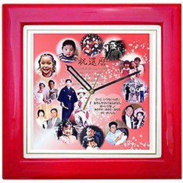 【送料無料】 写真入り オリジナル時計 還暦 60歳のお祝い プレゼント ギフト 記念品 に 大人気!《しあわせの時計》☆ 両親 父 母 の 長寿のお祝い に サプライズ ！☆ 贈り物に 喜ばれる 感謝を込めた オーダーメイド 時計！