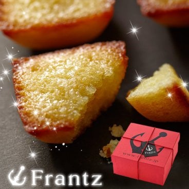 神戸フランツ 神戸居留地の石畳（プチ フィナンシェ）8粒 【手提げ袋付】 スイーツ フィナンシェ 洋菓子 焼き菓子 焼菓子 プレゼント ギフト 贈り物 手土産 誕生日 敬老の日