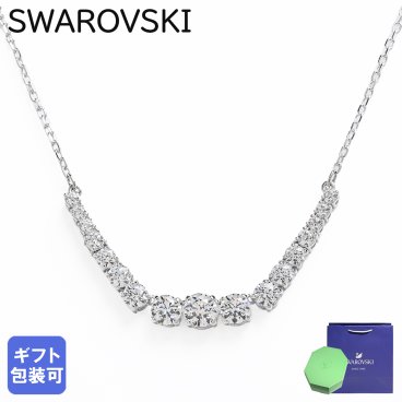 スワロフスキー SWAROVSKI ネックレス Matrix マトリックス グラデーション クリア シルバー 5705396 ジュエリー アクセサリー 母の日【スペシャルラッピング660円(別売り)】 即日発送 アクセサリー 彼女 ホワイトデー