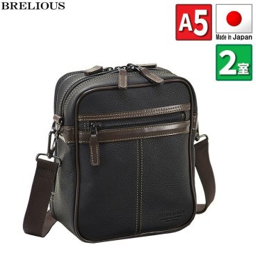 正規品 平野鞄 ひらのかばん ヒラノ ショルダーバッグ カジュアルバッグ 日本製 豊岡製鞄 メンズ A5サイズ 2室 牛革ハンドル 紳士 縦型 カジュアル 休日 旅行 ショッピング 黒 #16432 ブレリアス BRELIOUS hira39 旅行 ギフト