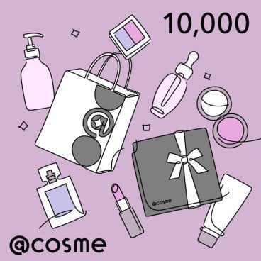 @cosme eGIFT 10,000円