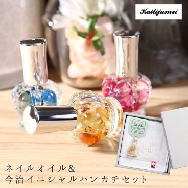 Kailijumei カイリジュメイ フラワーネイルオイル 正規販売 プチギフト 雑貨 ネイルオイル 退職 誕生日 タオルハンカチ ハンカチ ギフト 今治タオル イニシャルハンカチ ギフト