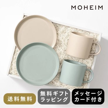 モヘイム×HYACCA限定ギフトボックス マグカップ プレート MOHEIM CUP BOX / サンドホワイト＆ライトブルー 結婚祝い 新築祝い ペア 食器 セット プレゼント 　お祝い シンプル　実用的　気が利く　　縁起がいいもの　おしゃれ　式なし　ハイブランド　ペアマグカップ　ペアプレート　ハイセンス　12000円　　クリスマス