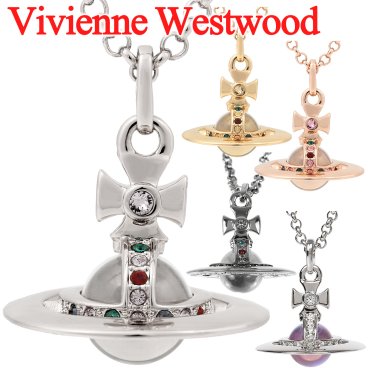 ヴィヴィアンウエストウッド ネックレス Vivienne Westwood ヴィヴィアン タイニーオーブペンダント 63020097 選べる5色 【ラッピング無料 誕生日 お祝い プレゼント ギフト 贈り物】 送料無料