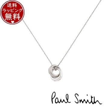 【送料無料】【ラッピング無料】ポールスミス Paul Smith アクセサリー Double Ring Motif ネックレス 日本製 シルバー psm516161