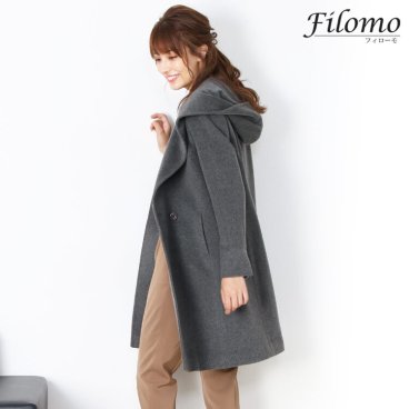 コート レディース フード ダブル ウール カシミヤ 混 レディースコート Filomo フィローモ ブランド 秋 冬 大人 アウター ベージュ グレー ブラック ギフト プレゼント 6F (08000177r)