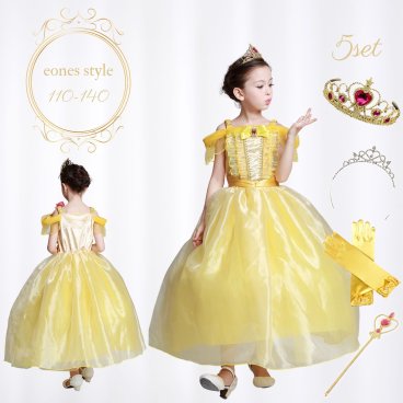 ベル ドレス 子供 女の子 豪華5点セット イエロー プリンセスドレス コスチューム 衣装 ロング ワンピース 誕生日 ハロウィン クリスマス プレゼント 発表会 イベント 変身 110-140cm 4-8才