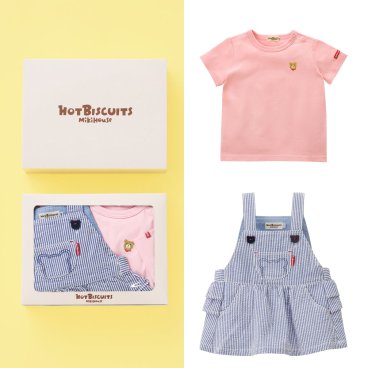 ミキハウスホットビスケッツ　ジャンパースカート & Tシャツセット＜BOX付き＞　ギフトラッピング　出産祝い　誕生日　お祝い　入園祝い　キッズ服　ベビー服