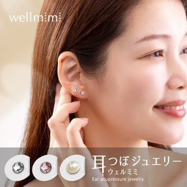 日本製 耳つぼジュエリー ウェルミミ wellmimi 12粒入 耳つぼシール 可愛い 耳つぼ 耳ツボ 耳ツボジュエリー 耳 ピンク クリスタル シルバー 鍼 シール 鍼シール 刺さない 痛くない 透明 ツボ ツボ押し グッズ 針 はり ハリ コリほぐし