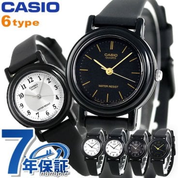 カシオ 腕時計 ブランド チープカシオ レディース CASIO LQ-139 選べるモデル チプカシ 時計 成人祝い プレゼント ギフト