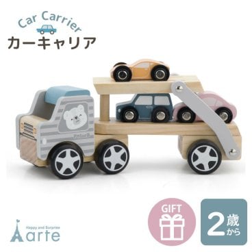 男の子 3歳 2歳 車 自動車 はたらく車 木製 玩具 孫 知育玩具 子供 キッズ ベビー 幼児 おうちで遊べる 安全 おしゃれ くすみ 誕生日 3000円 冬休み 保育園 幼稚園 兄弟