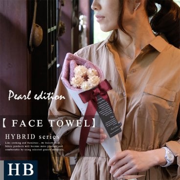 MAXMATERIA マックスマテリア 花束フェイスタオル【PEARLedition】 FLOWER FACE TOWEL