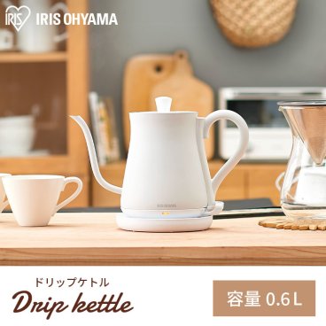 【送料無料】【公式】 電気ケトル ケトル ドリップケトル 600ml アイリスオーヤマ アンティーク調 ホワイト IKE-C600-W 