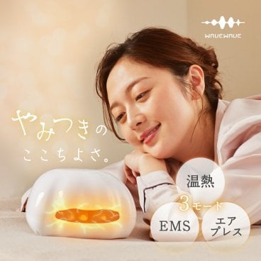 【正規品】WAVEWAVE EMS Hand Esthe ハンドエステ EMS 温熱 エアープレス ハンドケア 美容家電 コードレス 充電式 母の日 誕生日 プレゼント 女性 母 妻 美容 ギフト