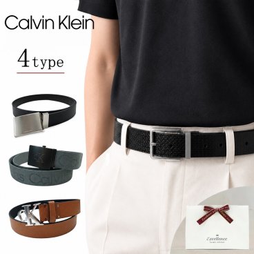 【スペシャルセール 6480円→5980円】カルバンクライン ベルト Calvin Klein メンズ ブランド  メンズベルト Calvin Klein Jeans 【誕生日・バースデー・ギフト・プレゼント・入社祝い・父の日】【リバーシブル・サイズベルト・送料無料・ラッピング無料】
