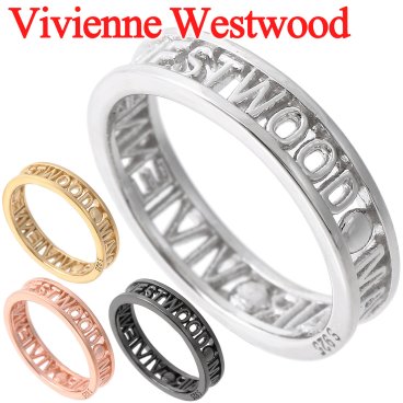 ヴィヴィアンウエストウッド リング 指輪 レディース Vivienne Westwood ウエストミンスターリング 64040016 選べる4色 【ラッピング無料 誕生日 お祝い プレゼント ギフト 贈り物】