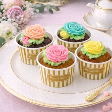 食べられるお花のカップケーキ【4個セット】