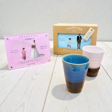 【両親への記念品】 サンクフルギフトボックス　贈呈品 結婚式 ウェディング ギフト　プレゼント　子育て感謝状　信楽焼　クラフト　両親贈呈品