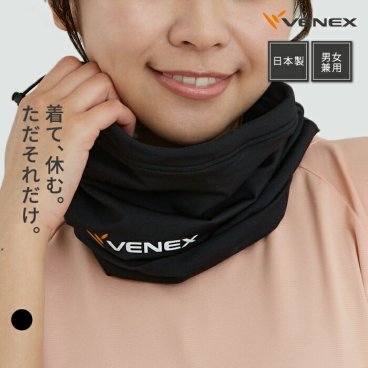 VENEX リカバリーウェア（アクセサリー） ネックウォーマー