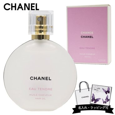 シャネル CHANEL レディース チャンス オー タンドゥル ヘア オイル 35ml