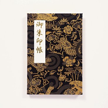 御朱印帳   龍虎豪傑 【金襴】【龍】【虎】【かっこいい】