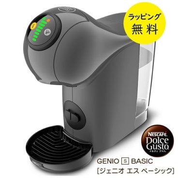 ネスレドルチェグスト ネスカフェ ドルチェグスト 本体 ジェニオ エス ベーシック グレー【結婚祝い プレゼント】ネスレ日本 コーヒーメーカー Nestle MD9784-AG アッシュグレー カプセル式コーヒーメーカー カプセル別売【送料無料】